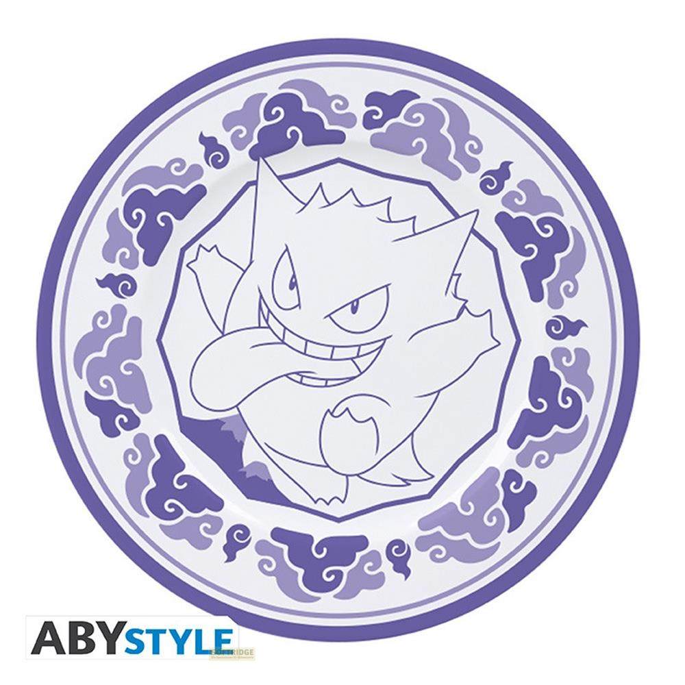 Une assiette blanche avec contour violet et motif de nuages, avec Gengar.