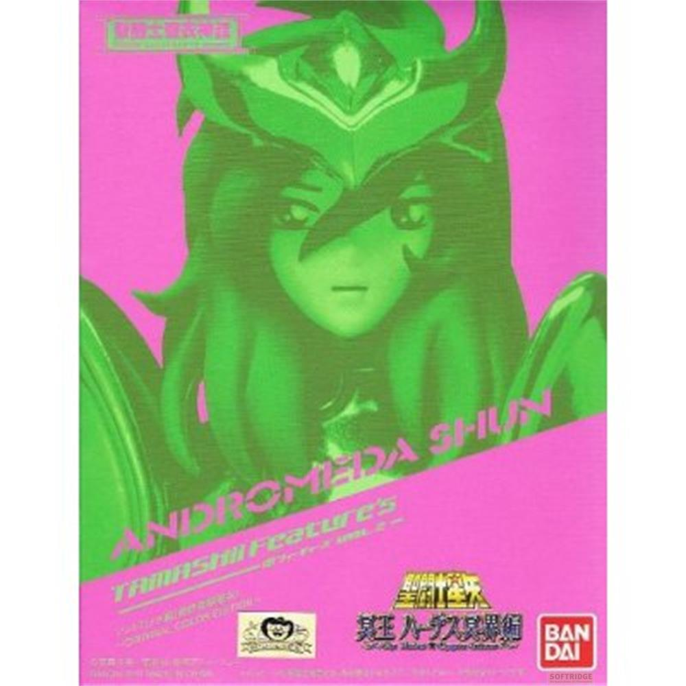Personaggio anime verde con elmo su sfondo rosa.