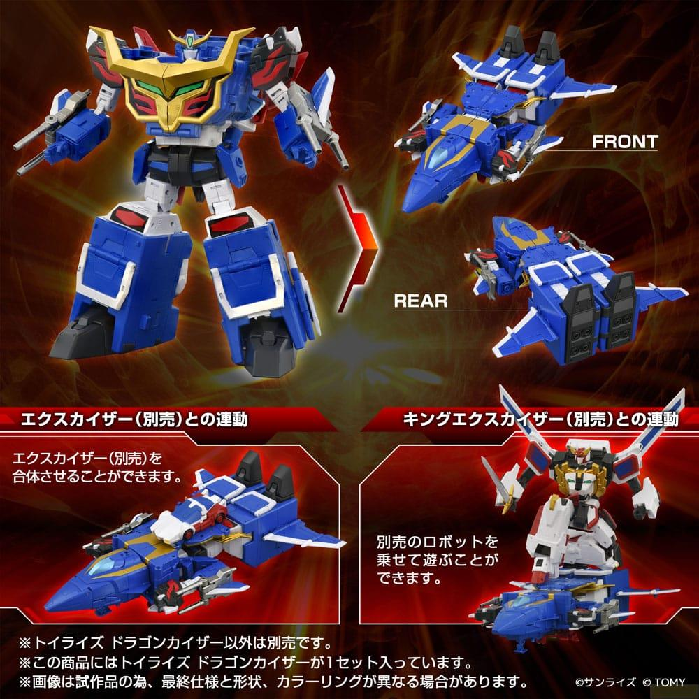 Ein blauer und weißer Roboter wird in verschiedenen Posen gezeigt.
