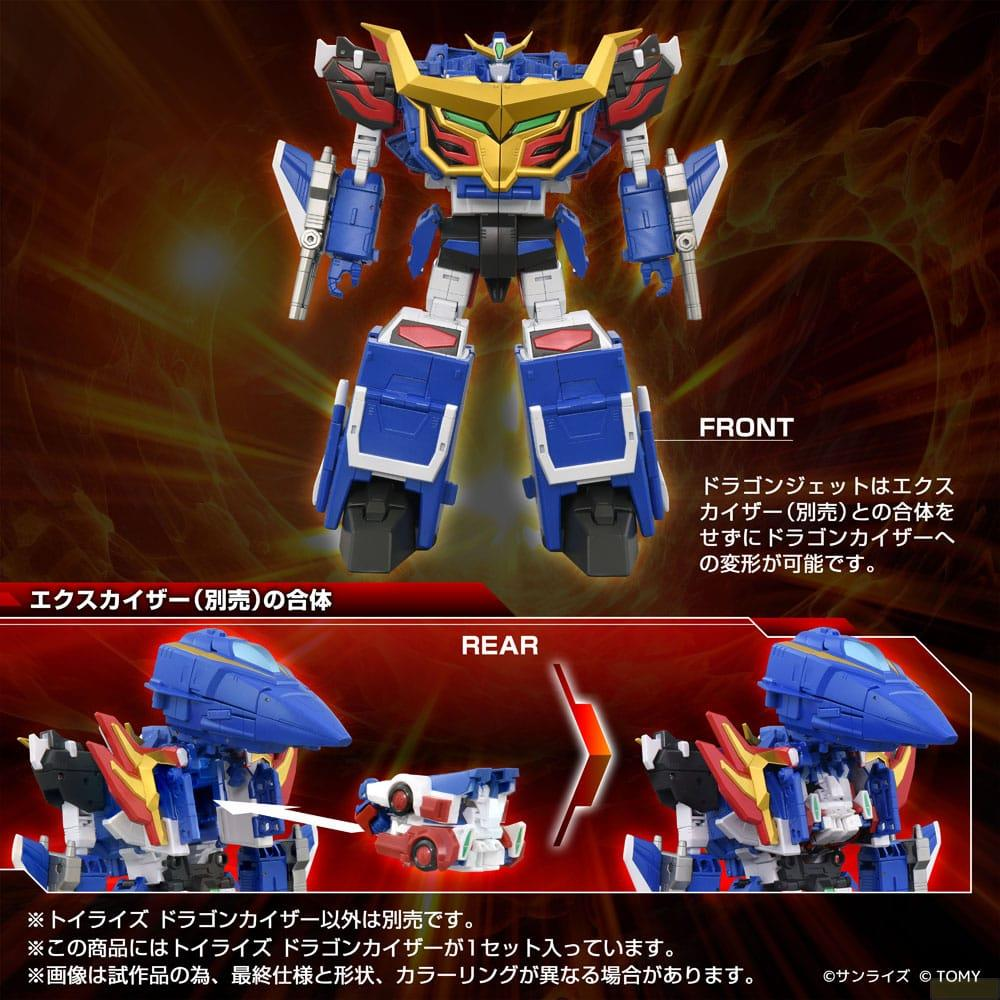 Ein blauer und roter Roboter mit gelbem Kopf steht vor einem orangen Hintergrund.