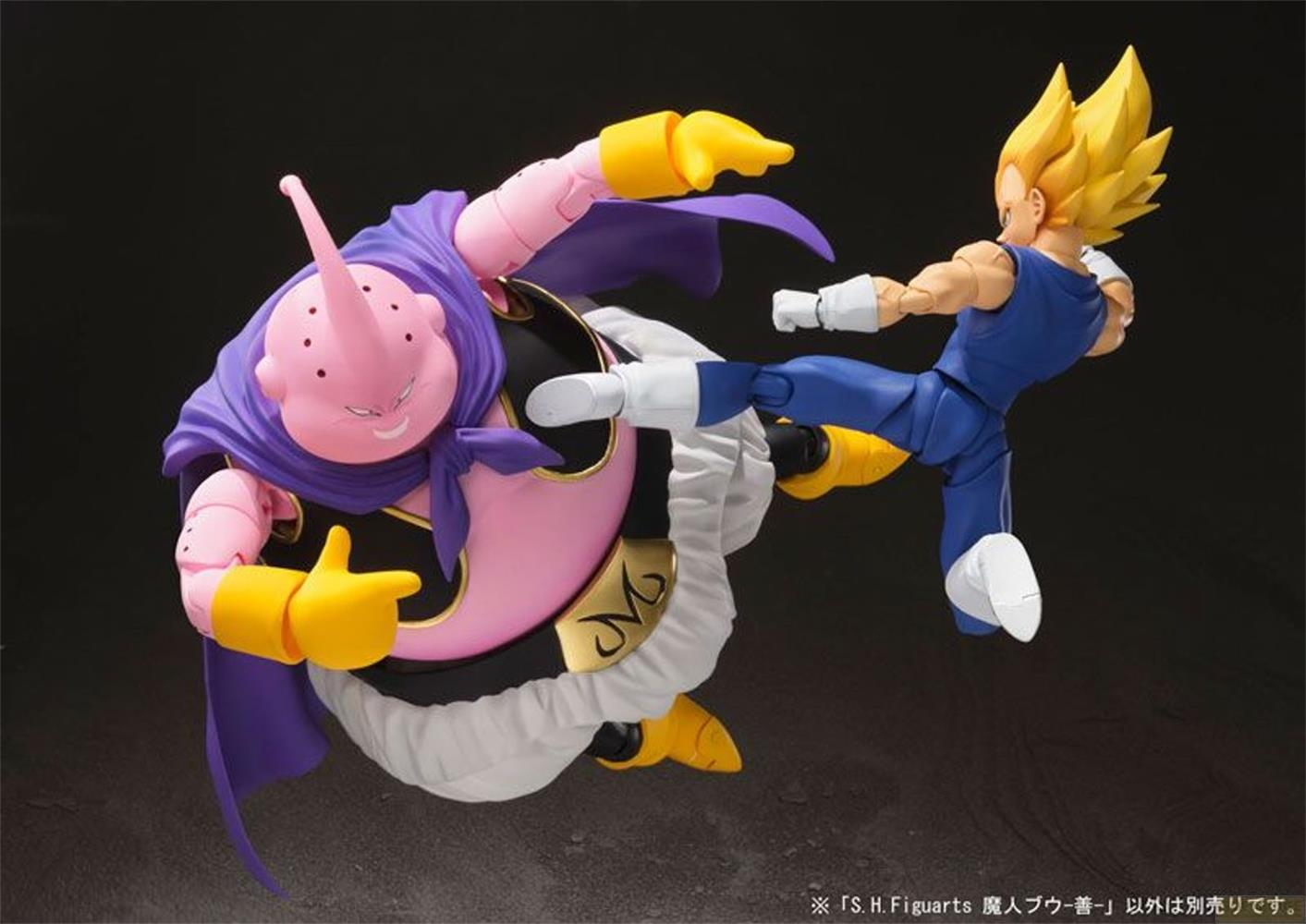 Gelenkfigur | S.H.Figuarts - Dragon Ball - Majin Boo | SATURN