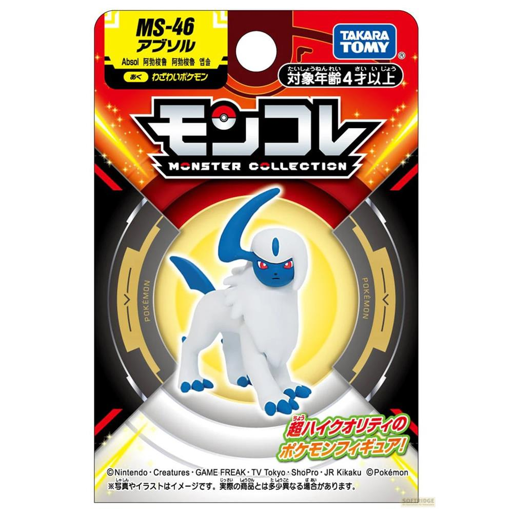 Ein weißer Pokémon-Absol-Actionfigur auf dunklem Hintergrund mit gelben Akzenten.