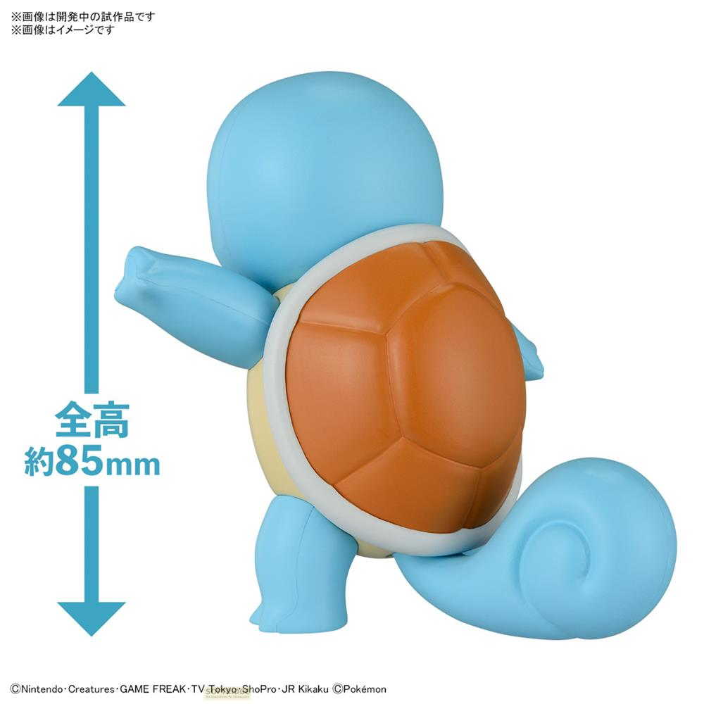 Une figurine Squirtle bleu clair avec une carapace marron, env. 85mm.