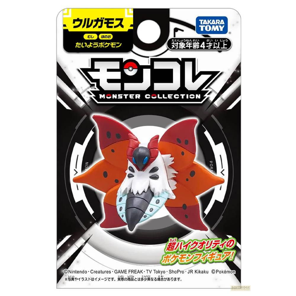 Figurine Statique | Moncollé - Pokémon - Ramoth | MediaMarkt