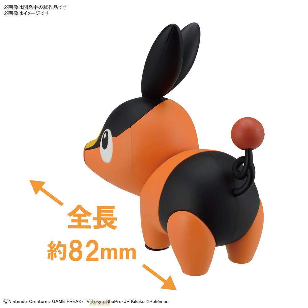 Un personnage Pokémon orange et noir avec des oreilles noires et une boule rouge sur la queue.