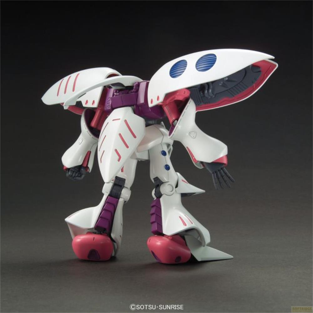 Un robot blanc avec des accents violets et de grandes structures en ailes blanches.