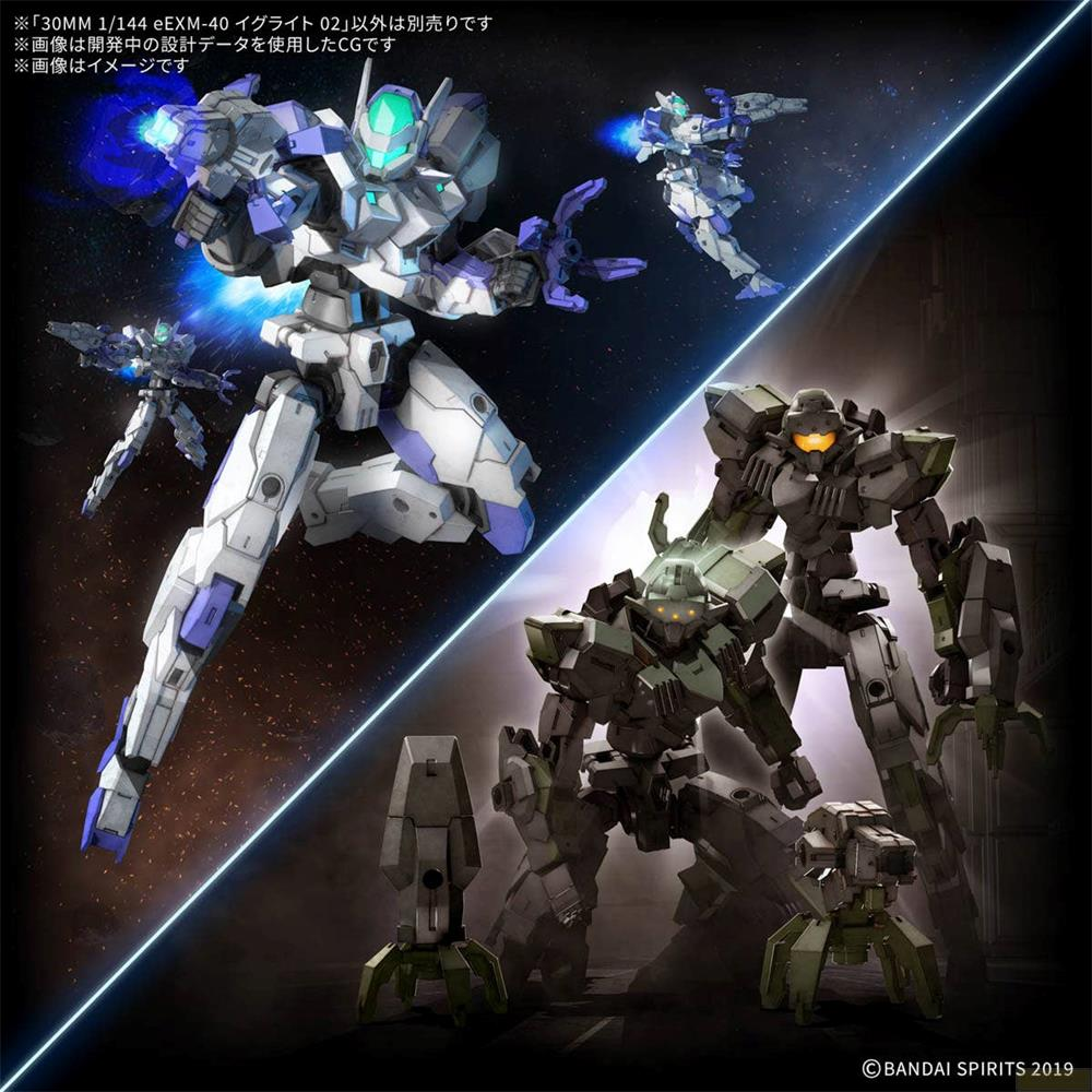 Mehrere Mechs in verschiedenen Posen vor dunklem Hintergrund. Einer ist weiß und blau, andere sind grün.