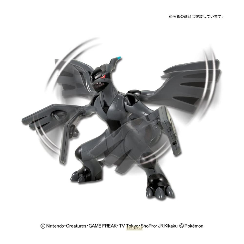 Figurine d'action Pokémon grise de type dragon avec des ailes, en pose tournoyante.