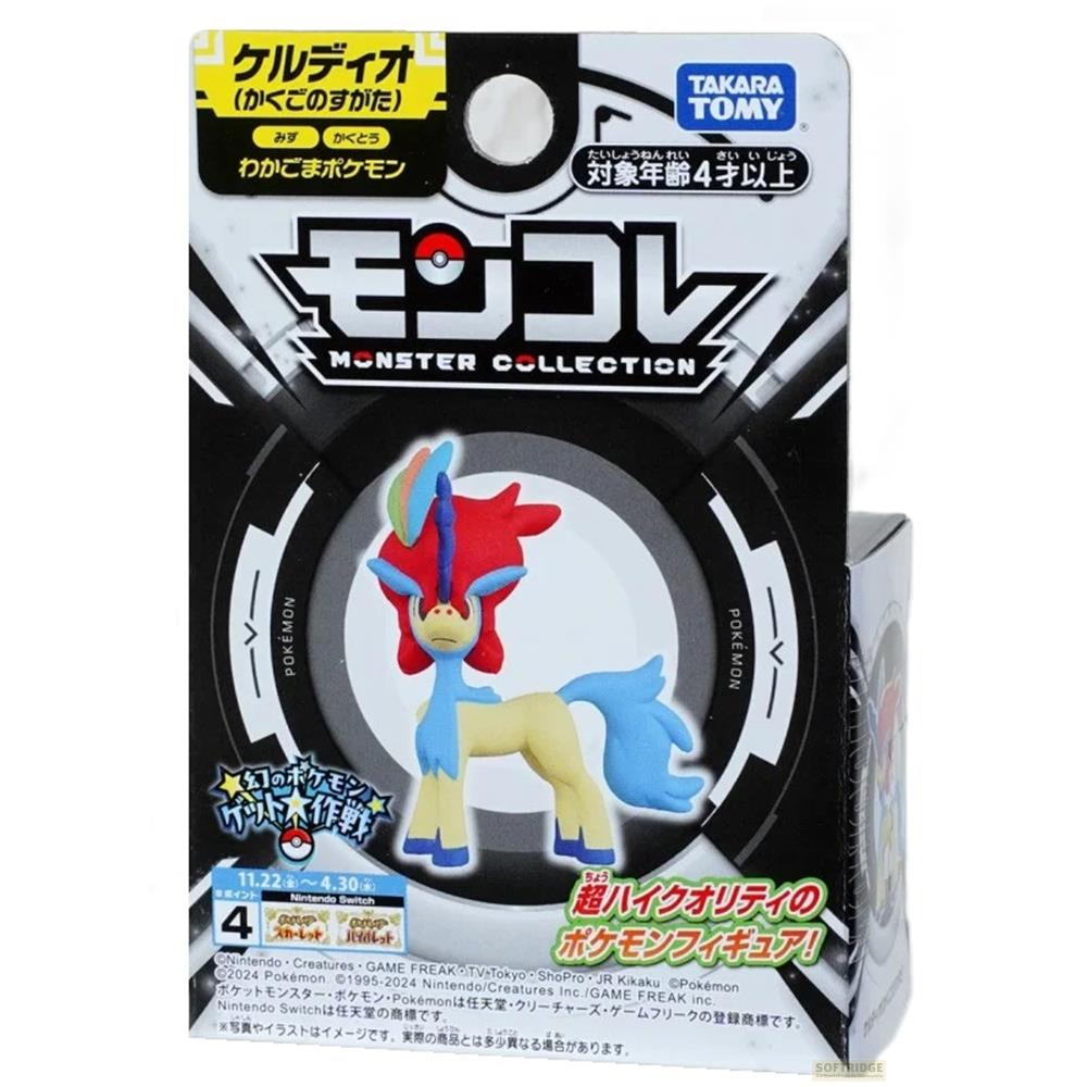 Ein Pokémon-Actionfigur von Keldeo in seinem "Kampf-Formular" in der Verpackung.
