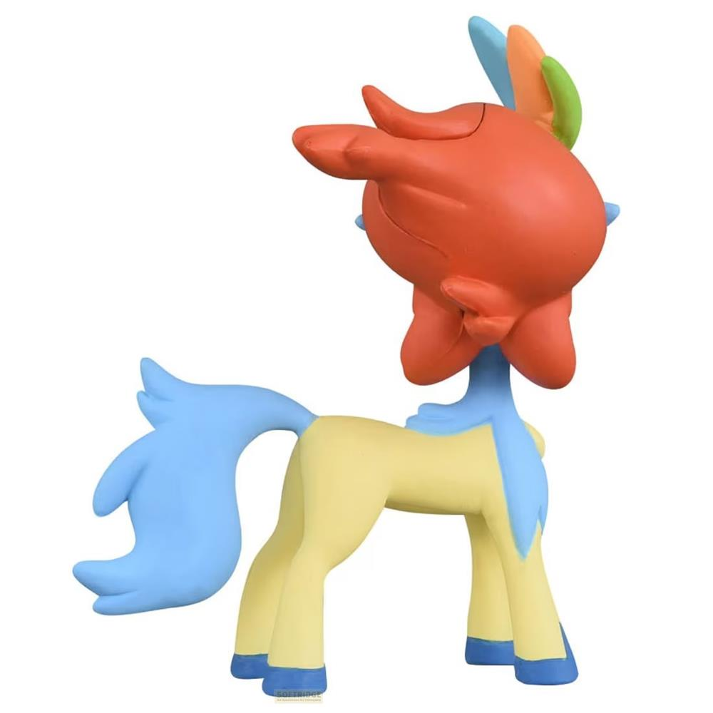 Eine Figur eines Vierbeiners mit gelbem Körper, blauem Schwanz und orangefarbenem Kopf mit bunten Akzenten.