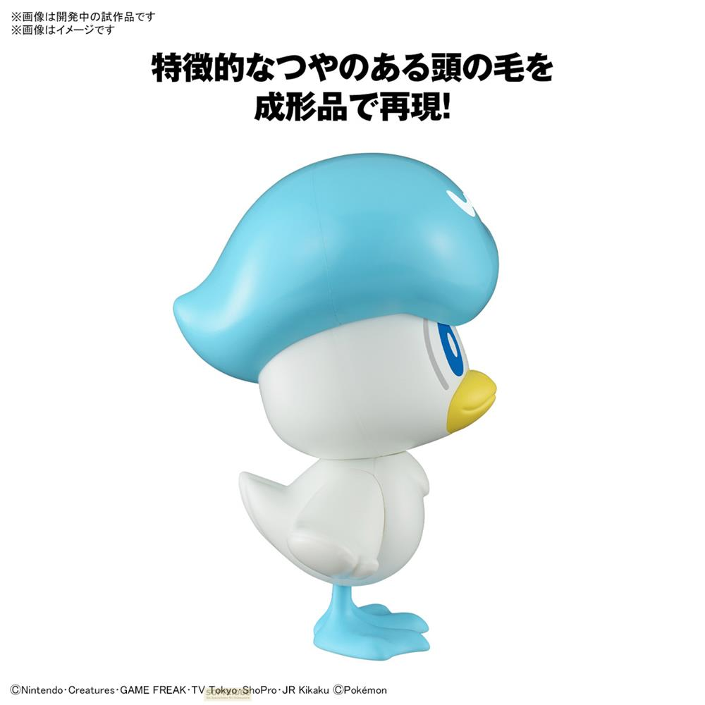 Modell - Pokepla - Pokemon - Quick N°19 - Kwaks