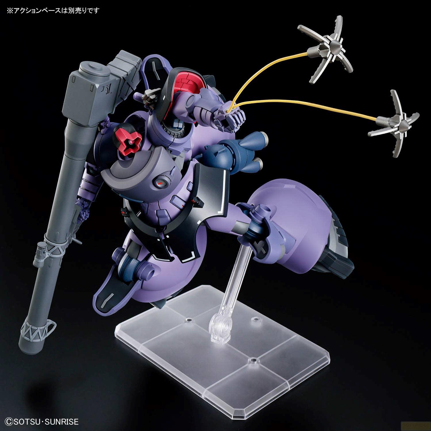Un modèle de robot violet avec un gros canon sur son côté gauche.