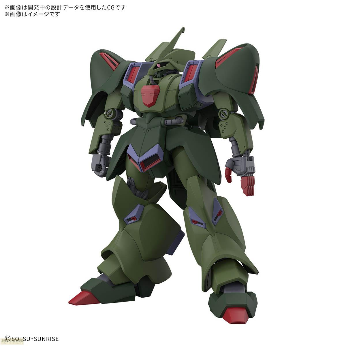 Un mécha vert et violet avec des accents rouges sur fond blanc.