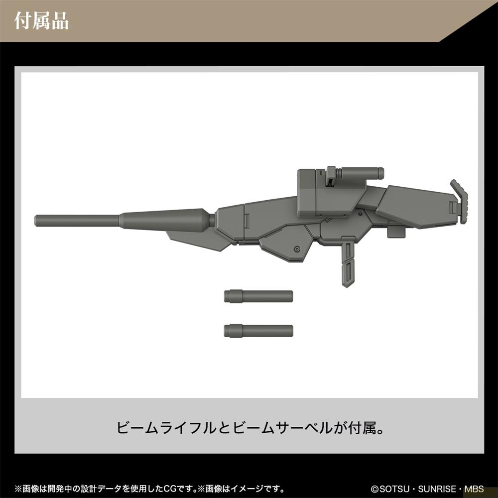 Un fusil gris et deux cylindres sont présentés sur fond blanc.