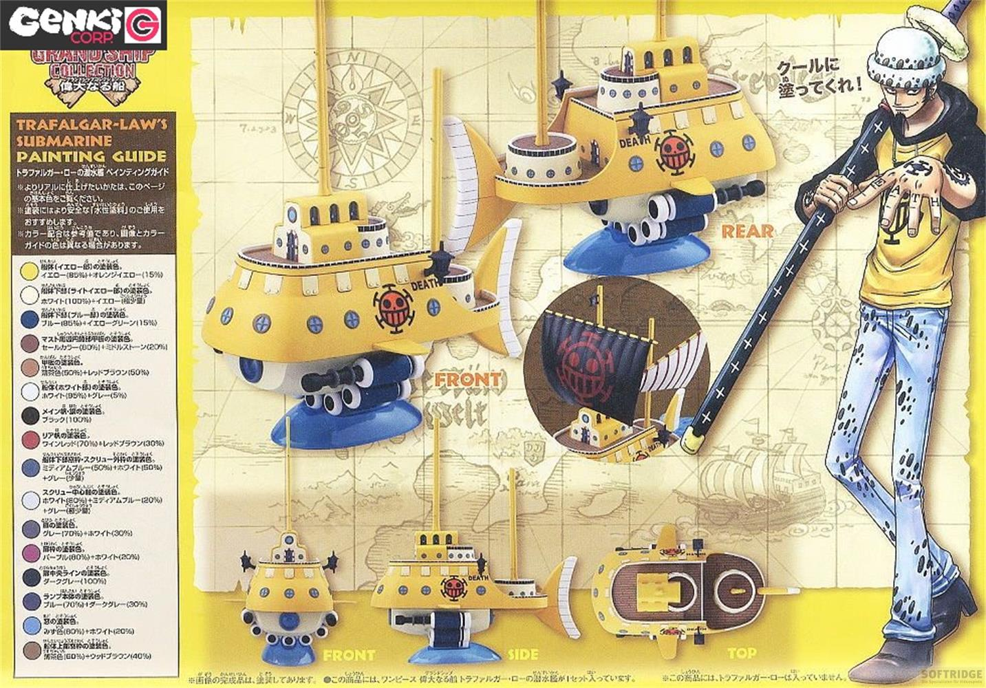 Ein gelbes Trafalgar Law U-Boot-Modell mit blauen Details und einem Jolly Roger-Symbol.
