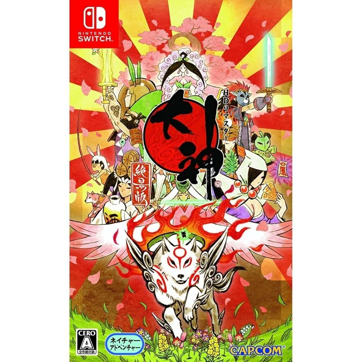 Copertina del gioco con mitologia giapponese, volpe bianca e logo Nintendo Switch.