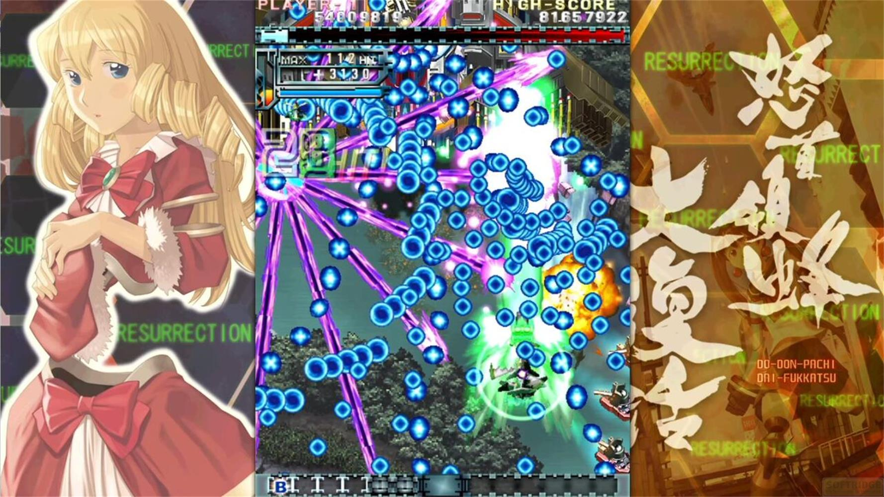 Anime-Figur in Rot, Spielbildschirm mit vielen blauen Kugeln und lila Strahlen.