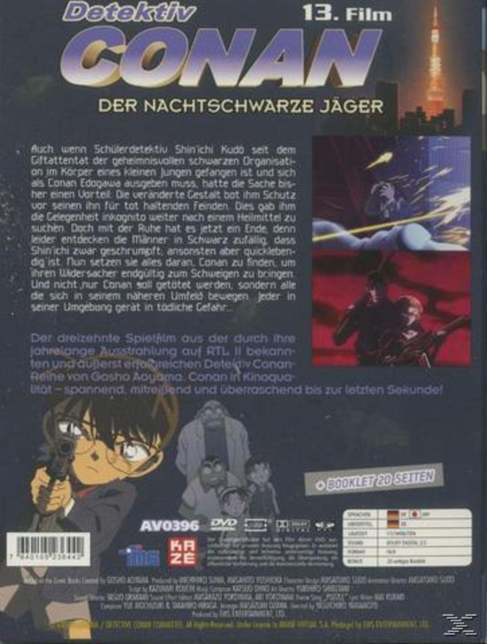 Retro copertina DVD: Detective Conan, 13° film, con personaggi e testo.
