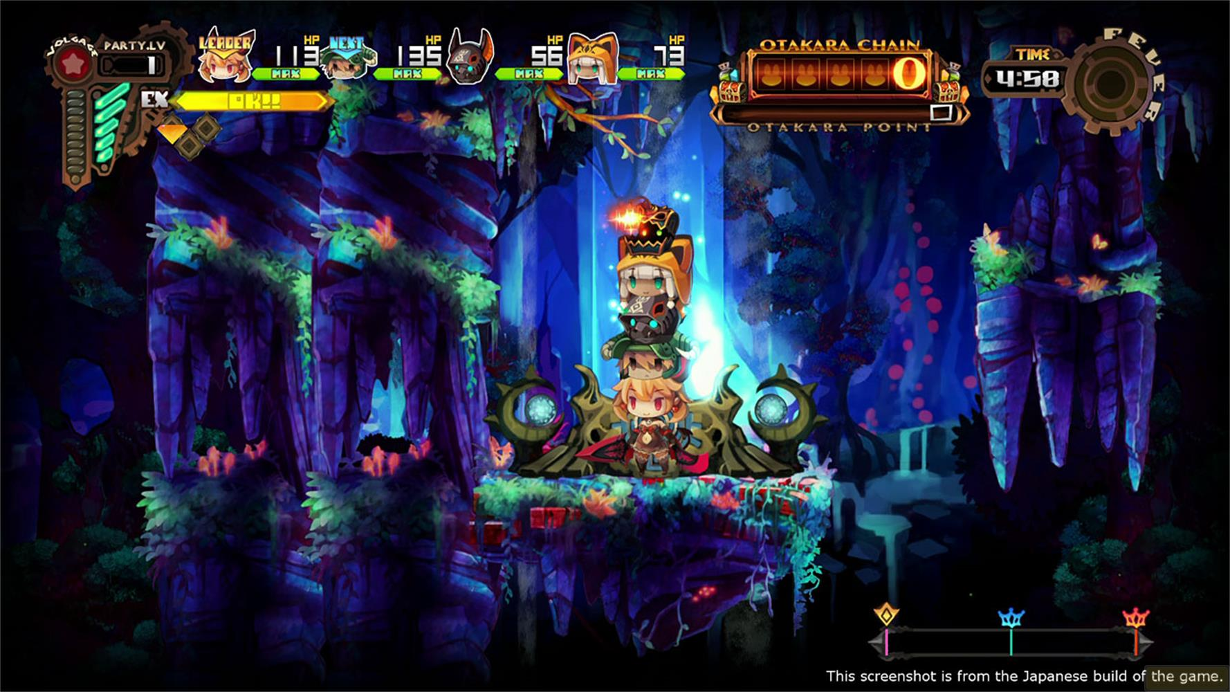 Écran de jeu avec des personnages dans une grotte, des éléments d'interface affichent PV et temps.