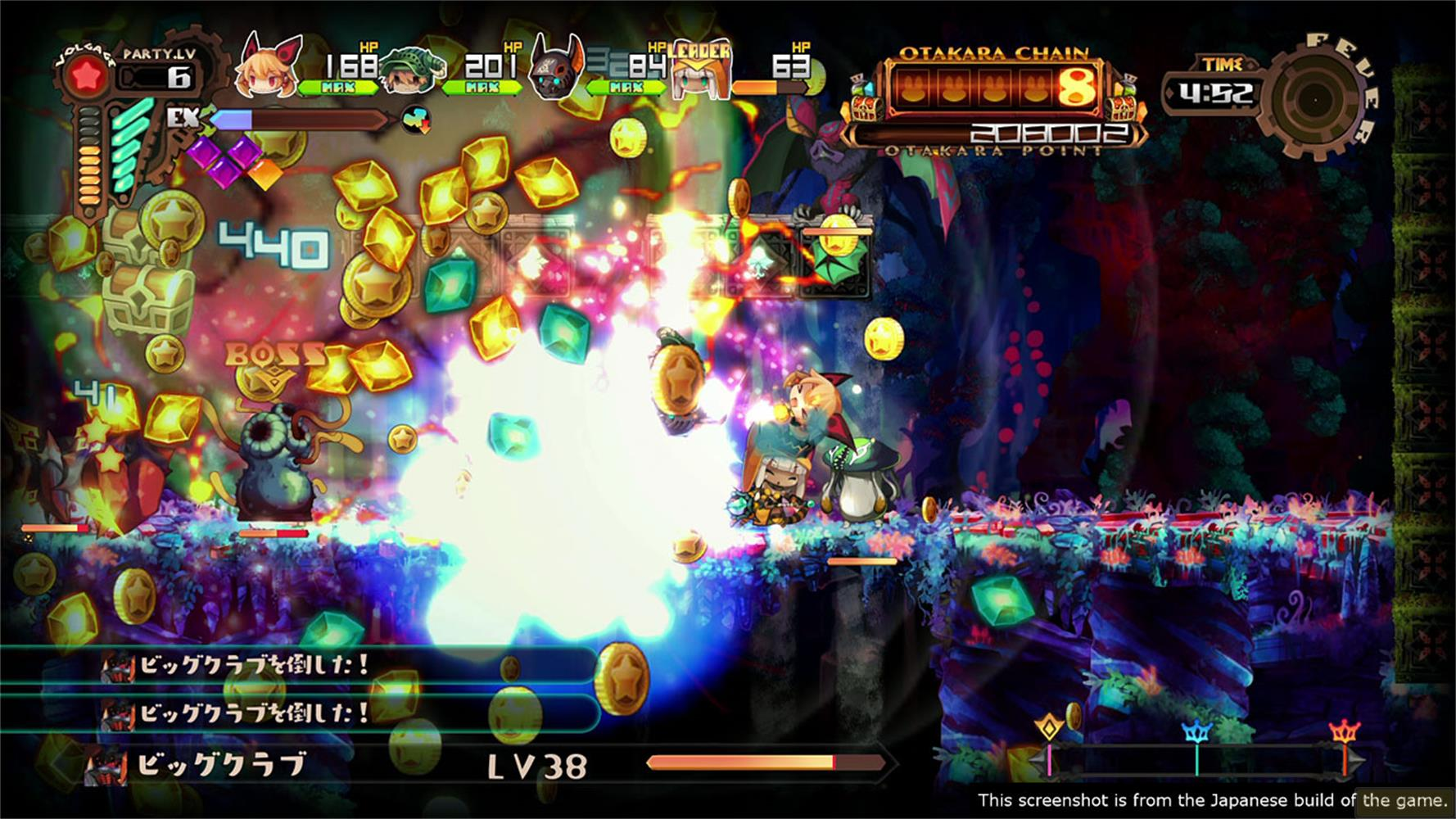 Des personnages d'anime combattent un boss, entourés de gemmes et coffres.