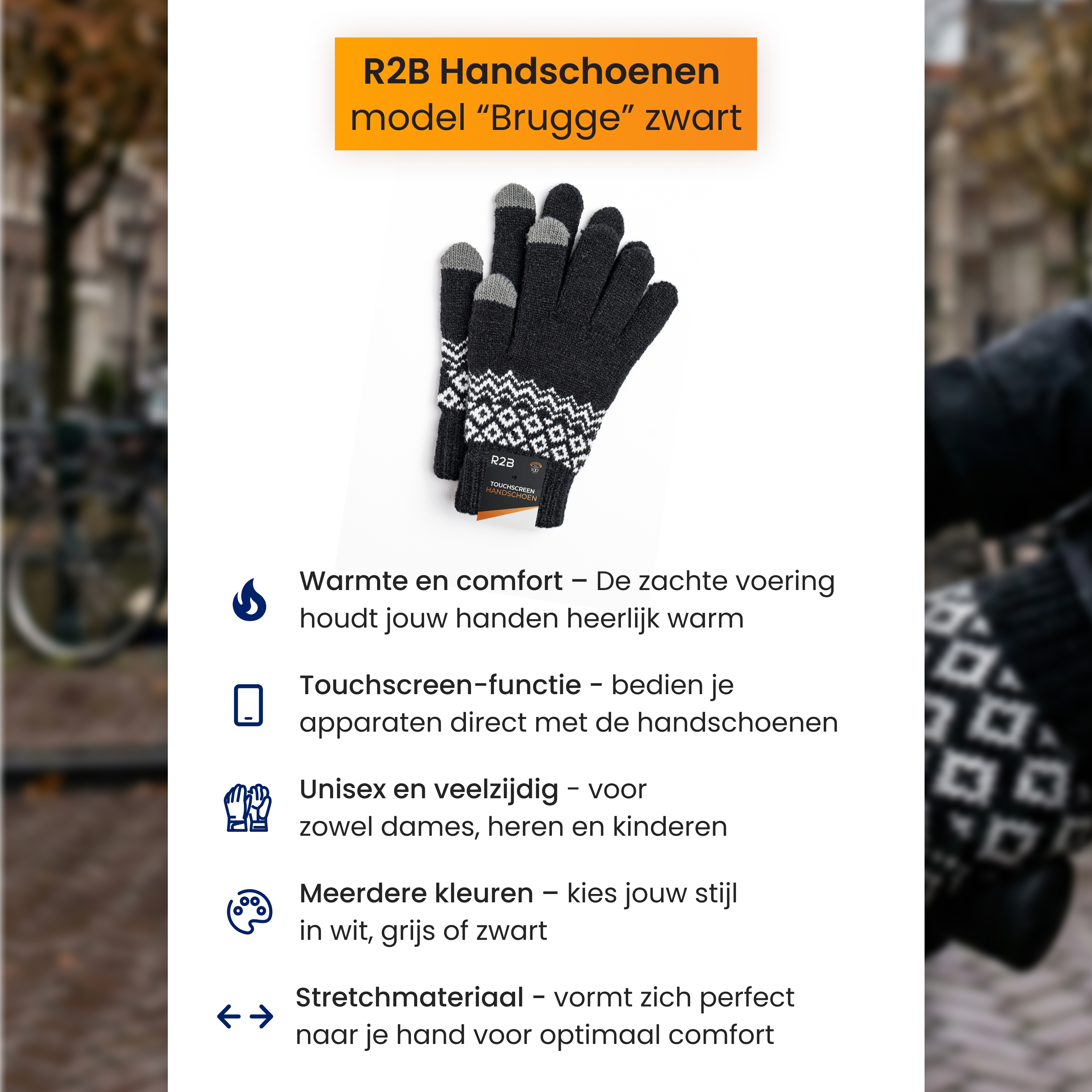 Dark grey R2B 'Brugge' model touchscreen gloves with patterned cuffs.