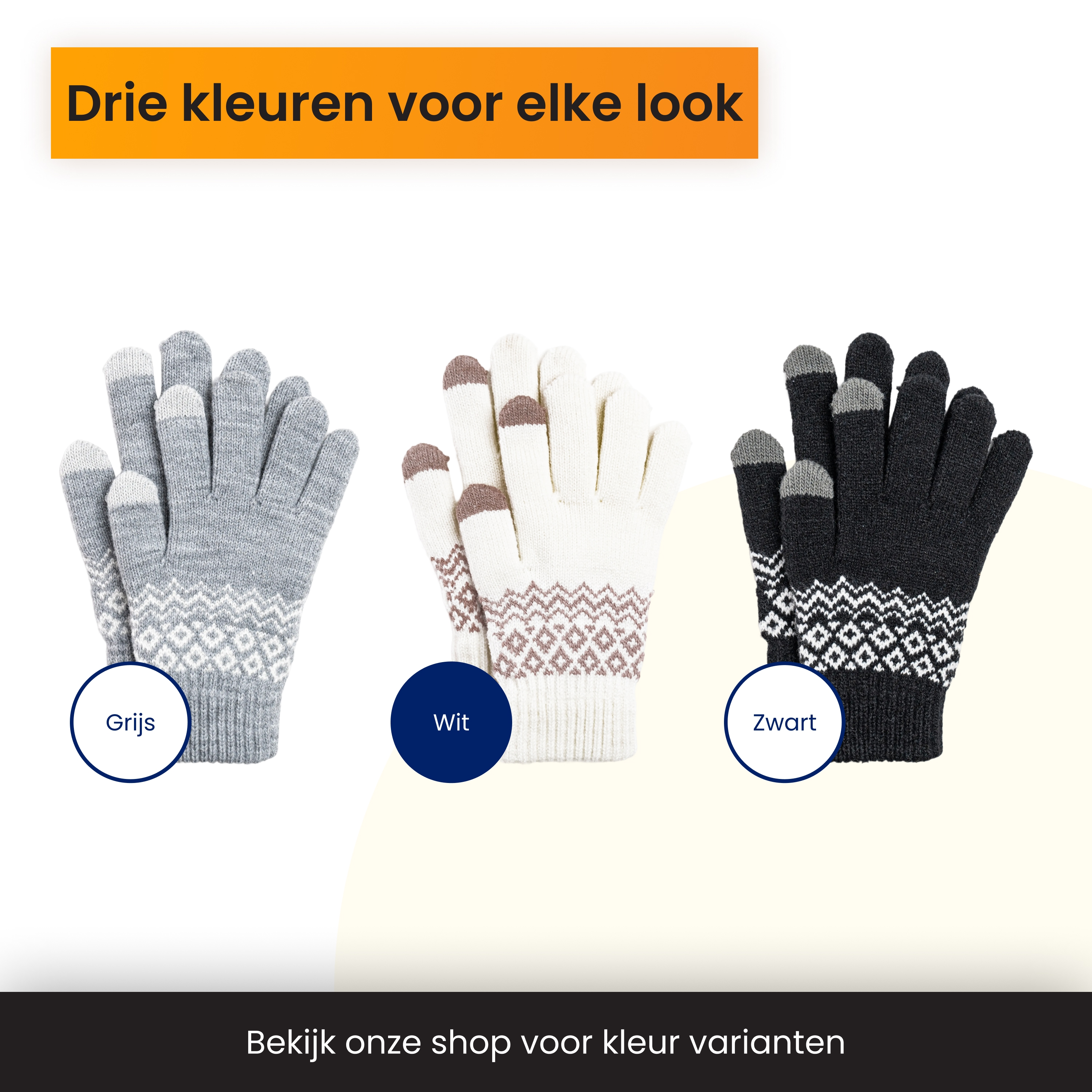 Three pairs of knit gloves in grey, white, and black with a fair isle pattern.
