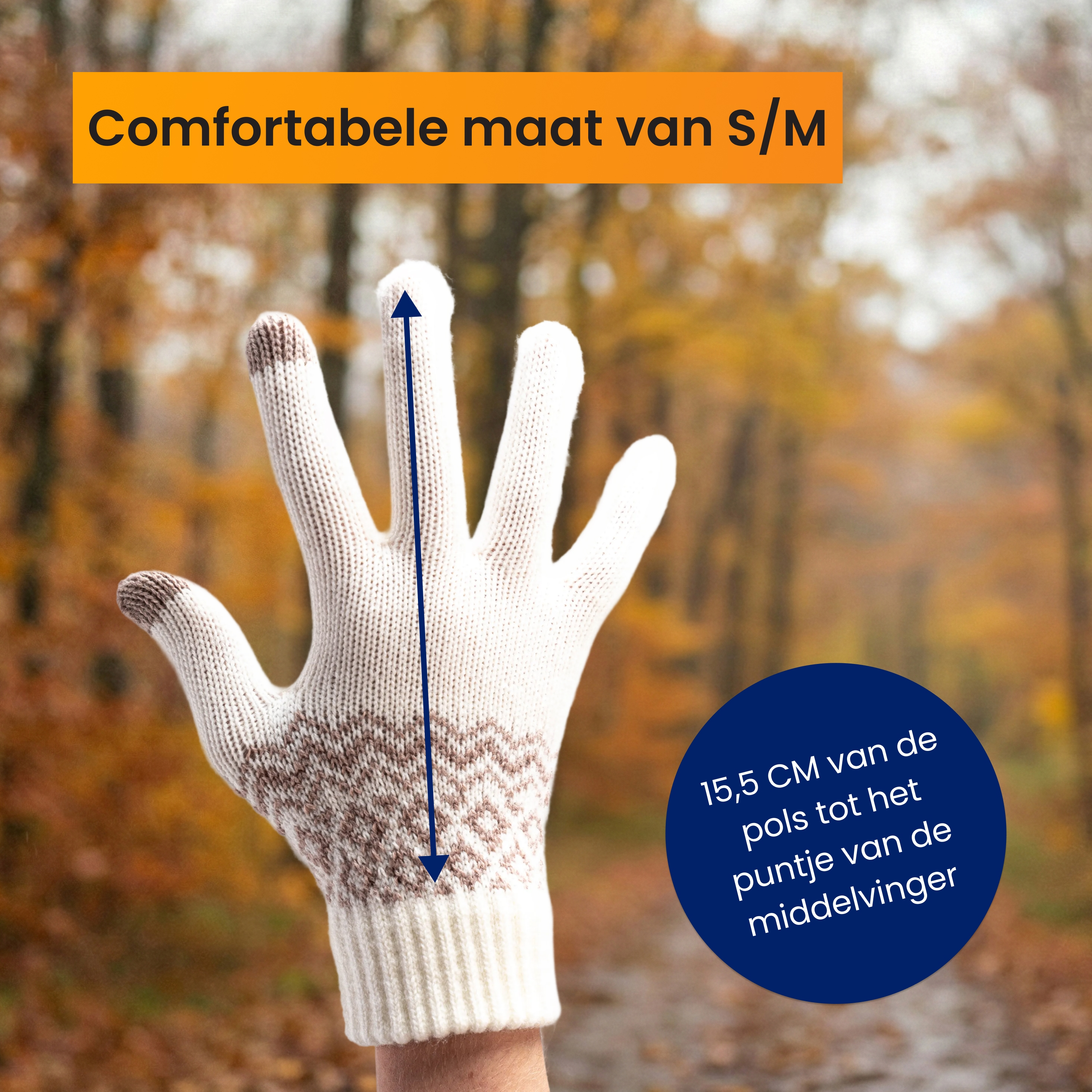 Beige knitted glove with brown pattern, 15.5 cm from wrist to fingertip.