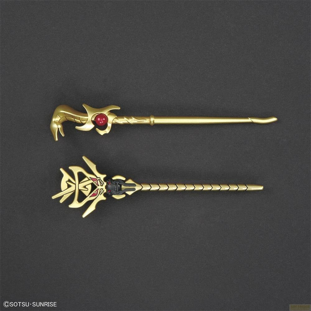 Deux armes dorées stylisées avec des accents rouges sur fond sombre.