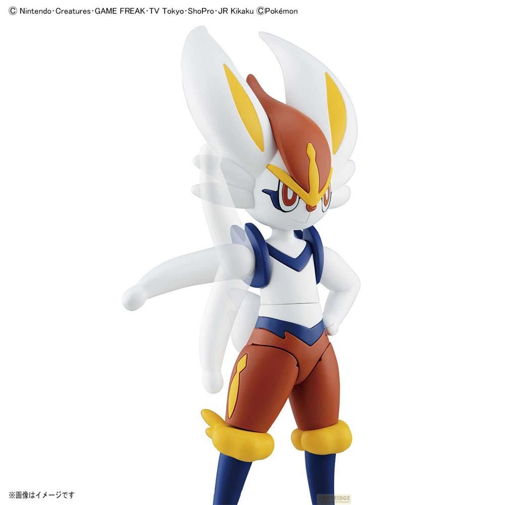 Une figurine blanche aux accents orange et bleus se tient de profil.