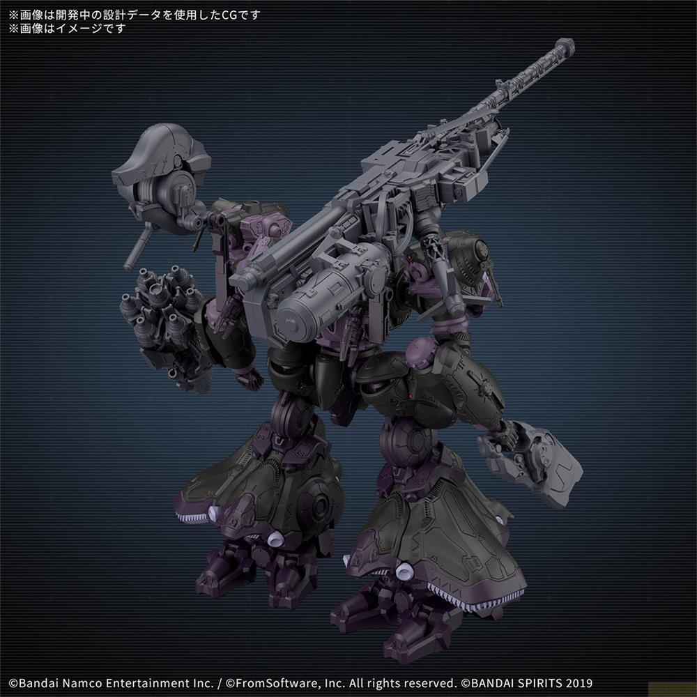 Un mécha détaillé gris et violet avec un pistolet géant dans le dos.