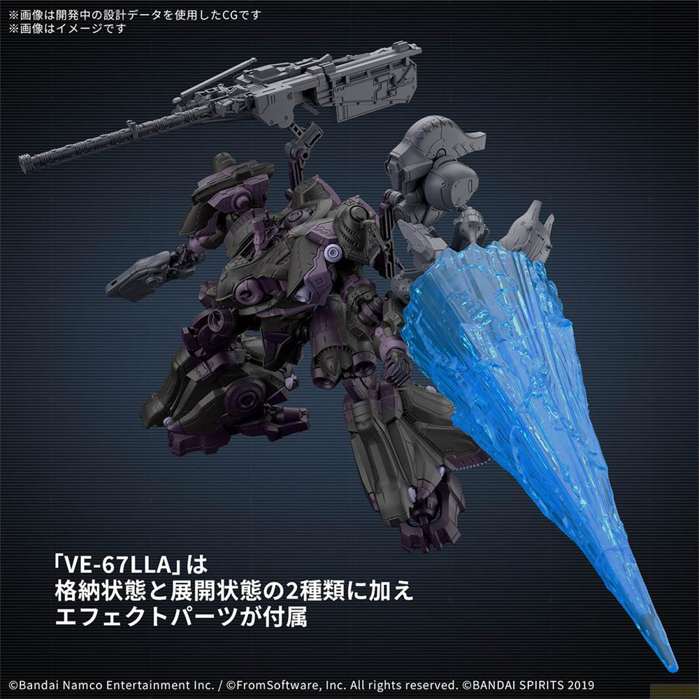 Un robot gris et violet avec une attaque d'énergie bleue et un fusil.