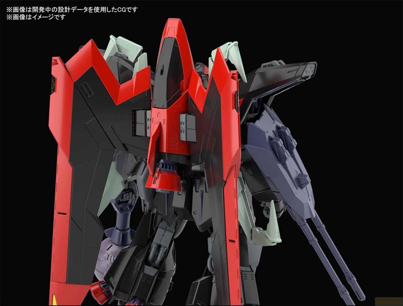 Un mécha rouge et gris avec deux armes et des ailes sur fond noir.