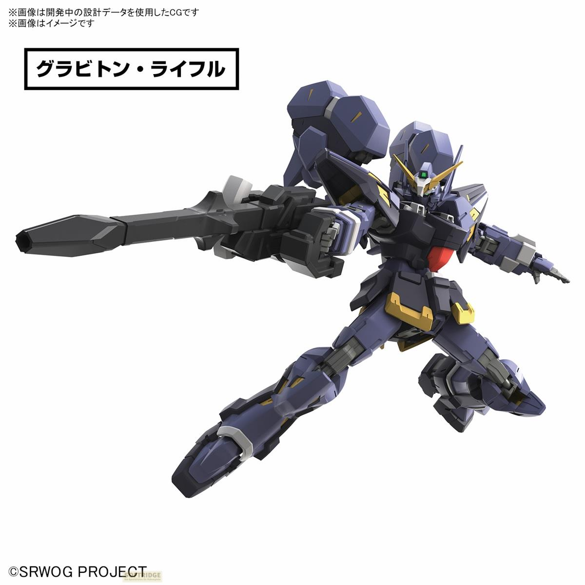 Un mecha bleu et gris tient un fusil, avec des accents jaunes et un détail rouge sur la poitrine.