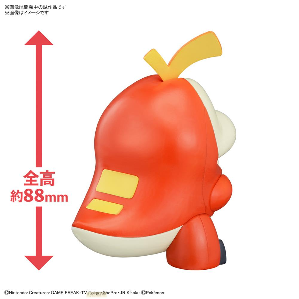 Ein orangefarbenes Pokémon-Figürchen mit gelben Akzenten, 88mm groß.