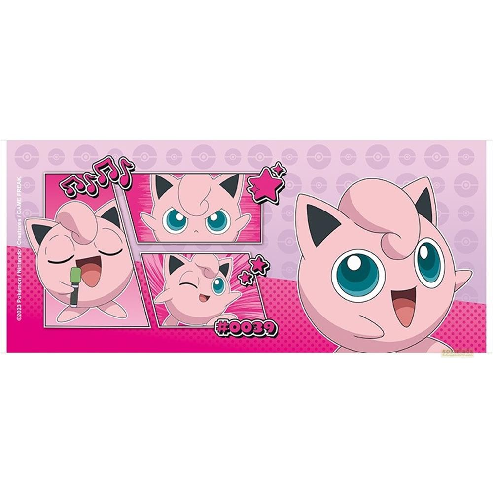Cuatro representaciones de Jigglypuff, una criatura rosa con grandes ojos azules.