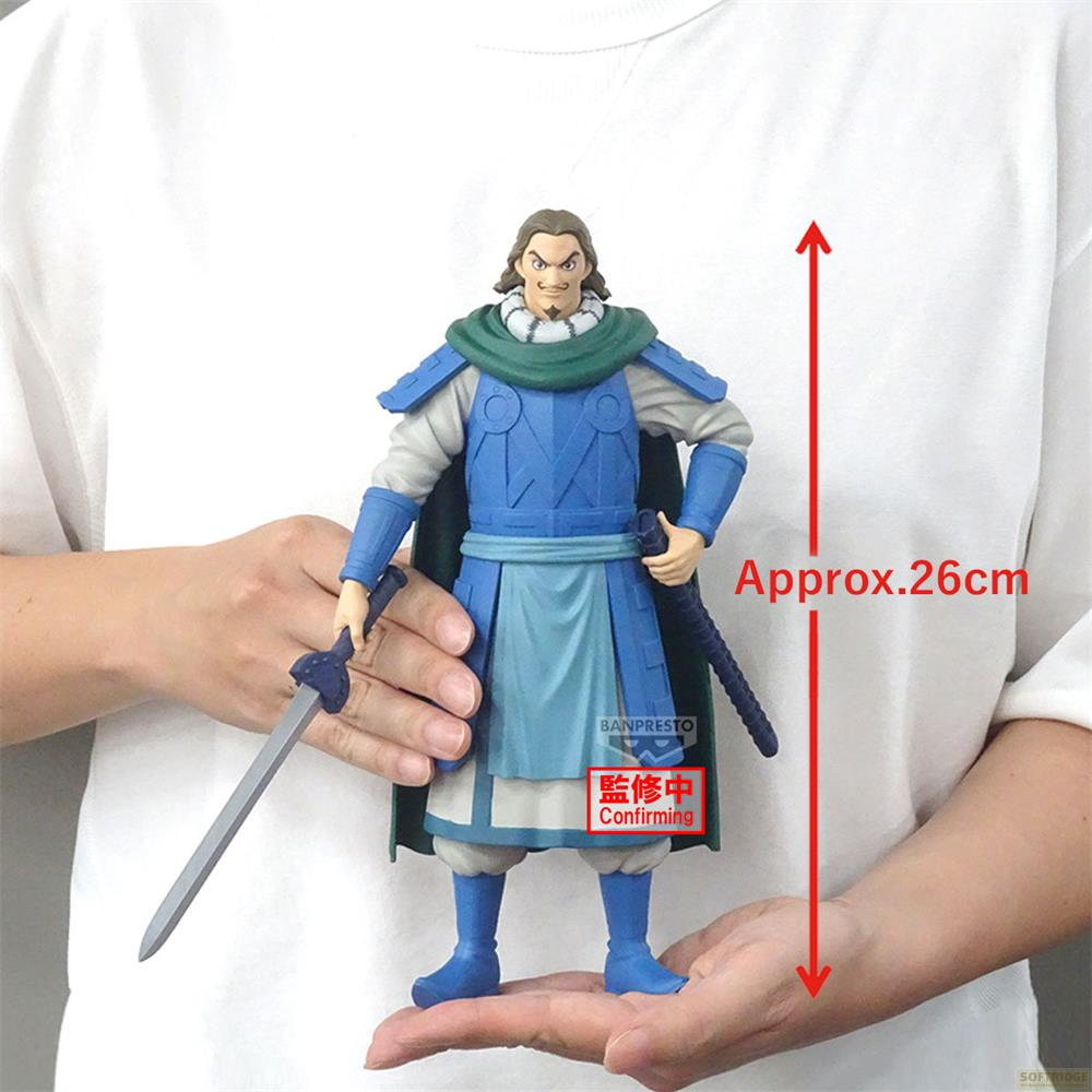 Una figura con armadura azul y espada, de aprox. 26cm.