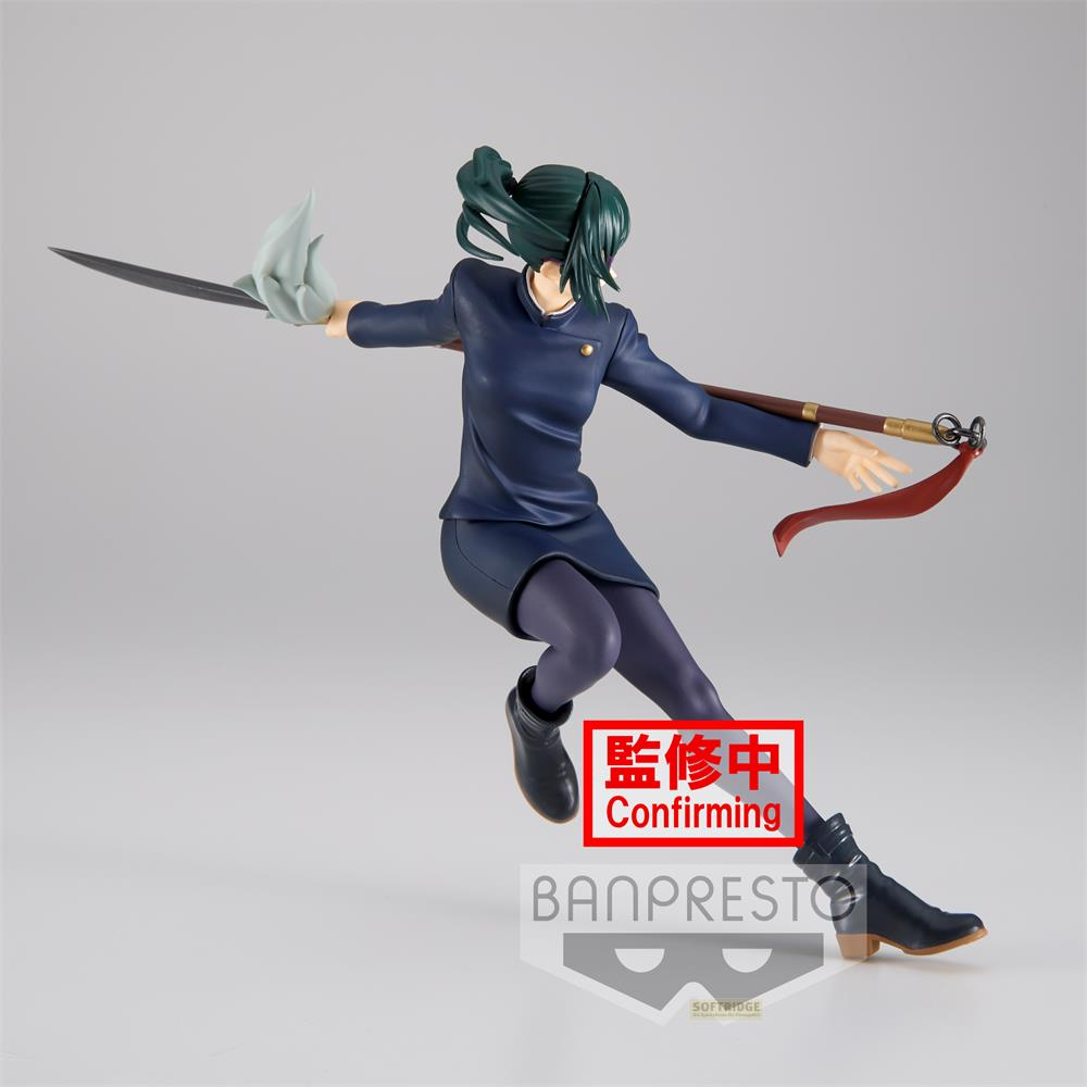 Figura de una joven de pelo oscuro con espada y alabarda.
