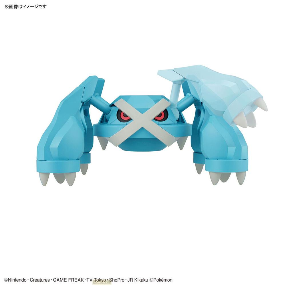 Ein blauer Pokémon-Figur mit roten Augen und einem X-förmigen Band.