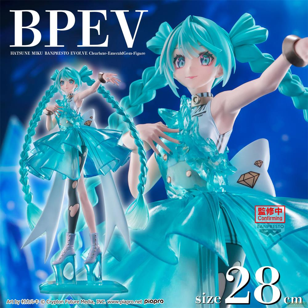 Hatsune Miku Figur in türkisfarbener Kleidung mit Zöpfen.