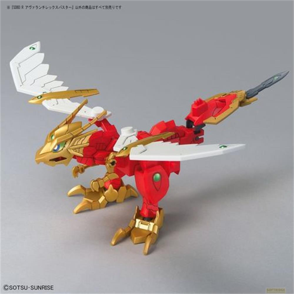 Ein rotes und goldenes Drachenmodell mit weißen Flügeln und einem Schwert.