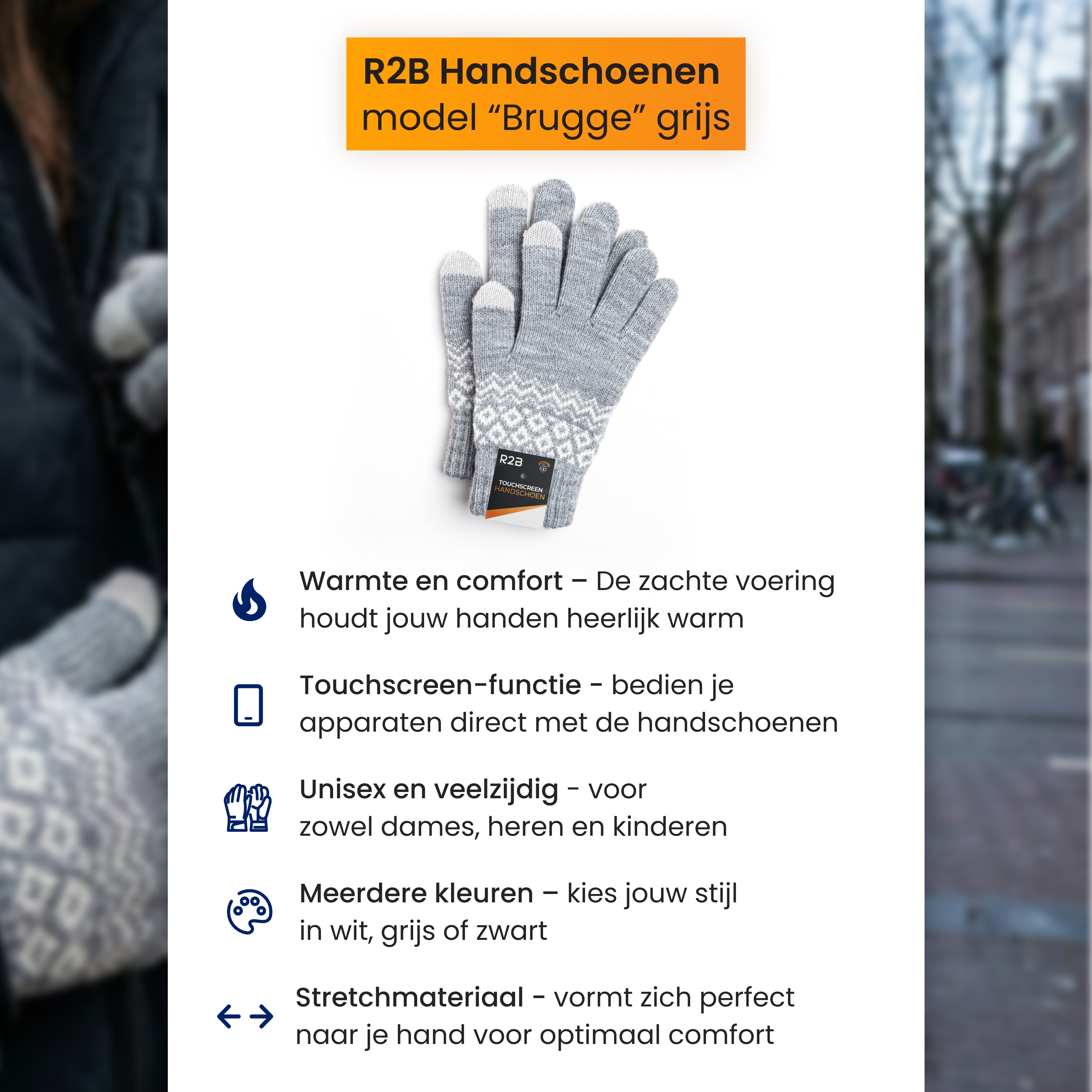 Grey R2B touchscreen gloves with a pattern. For women, men, children.