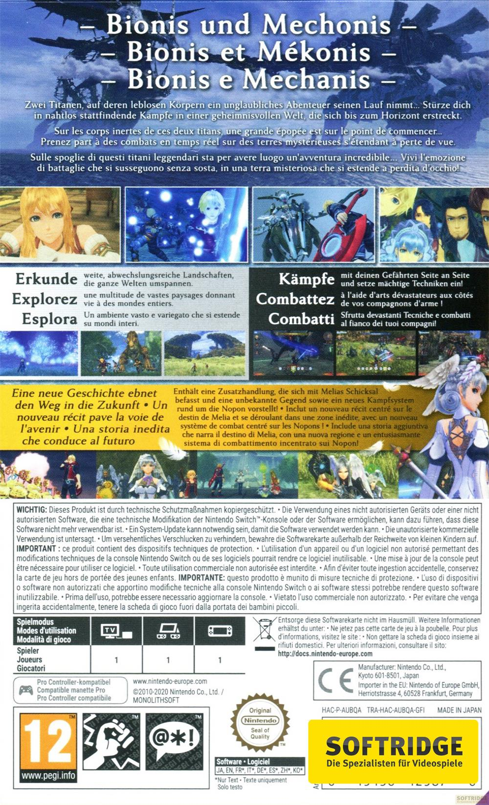 Copertina del gioco con personaggi, mostri e paesaggi.