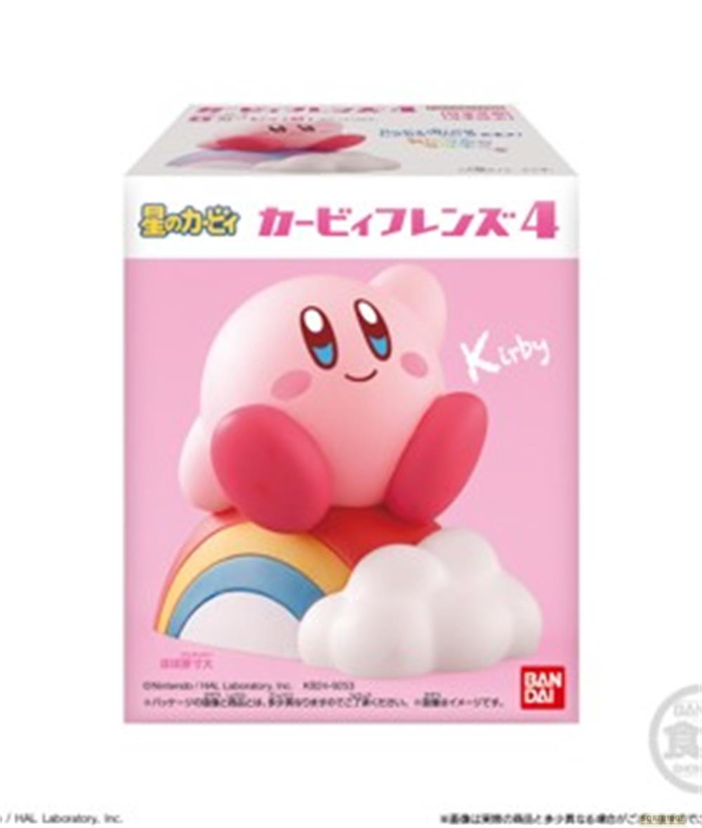 Eine Box mit Kirby auf einem Regenbogen und Wolken. Rosa, Blau, Weiß und Gelb.