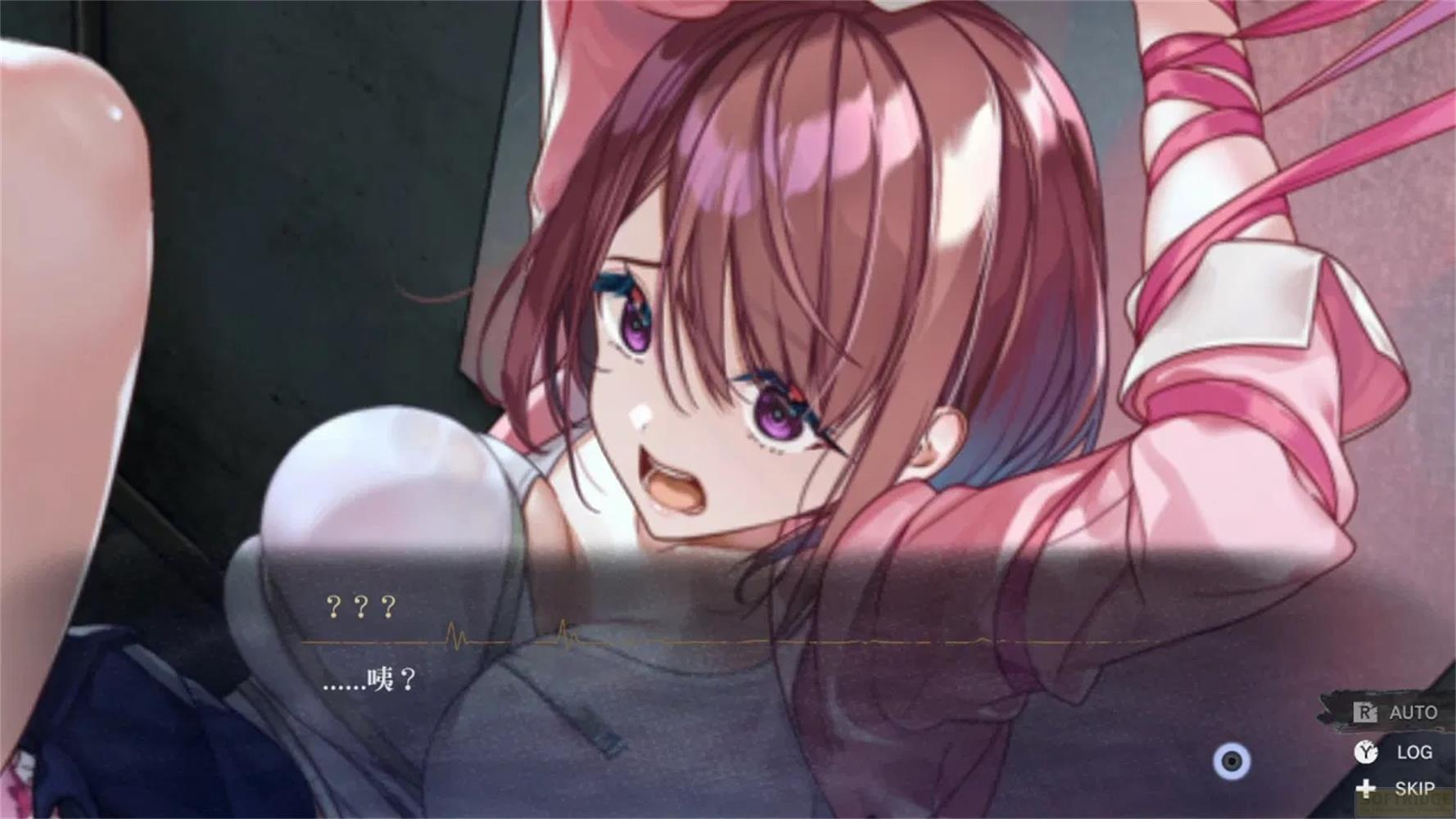 Una ragazza anime con capelli rosa è legata e appare angosciata.