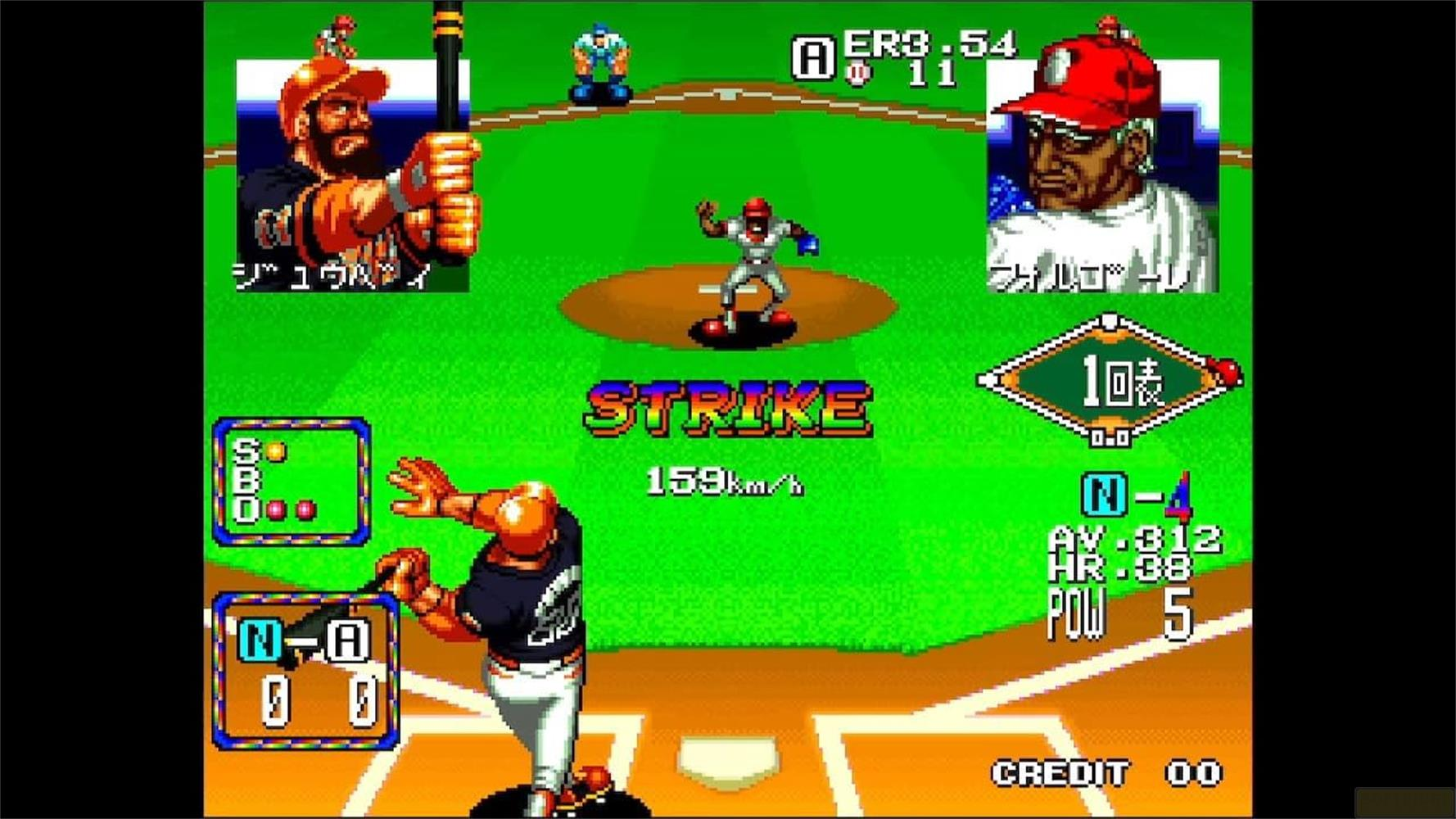 Gra w baseball z pałkarzem, miotaczem i informacjami.