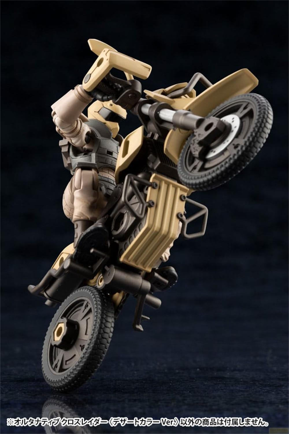 Une figurine beige sur une moto en pose dynamique.