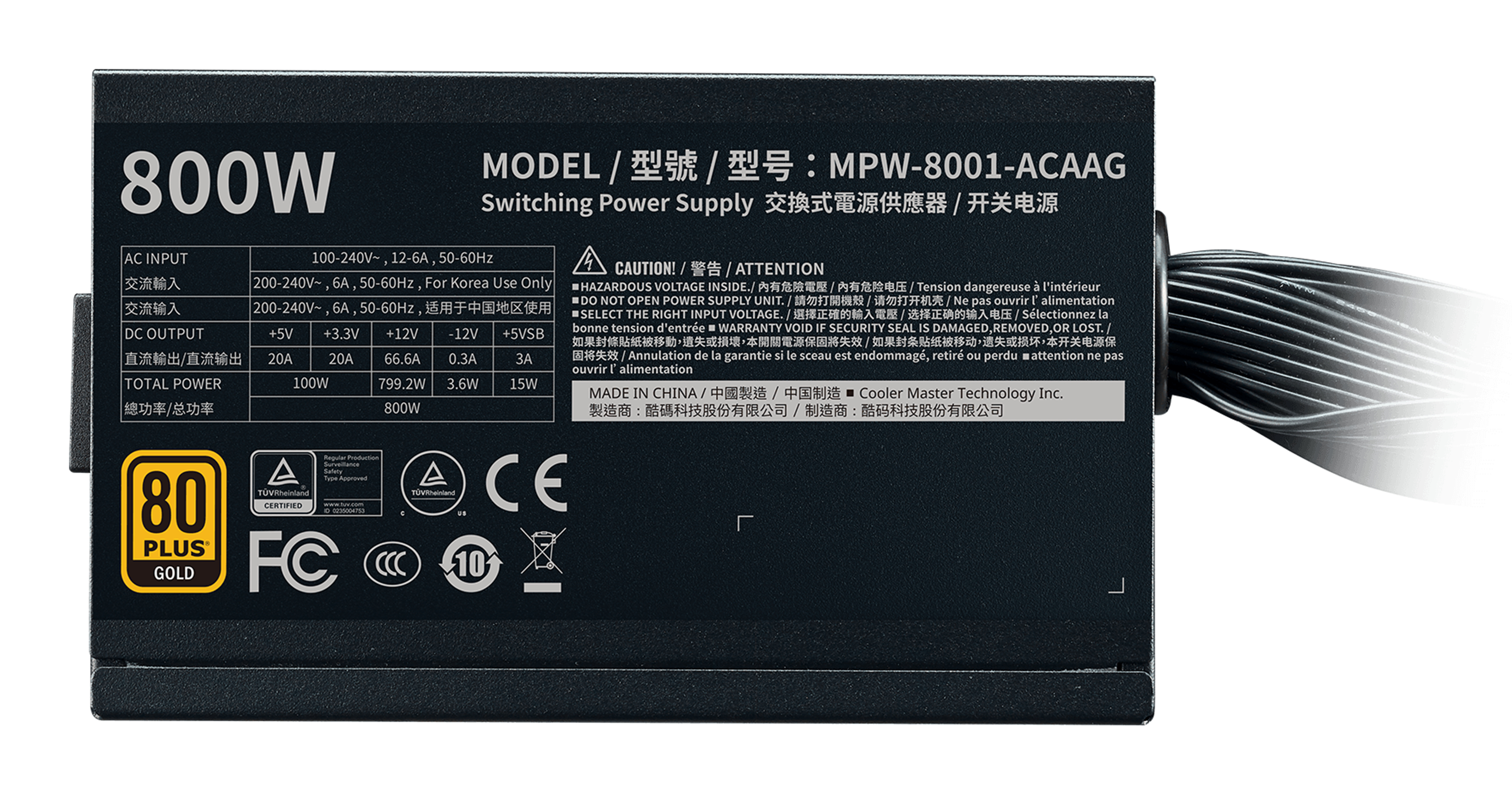 Alimentatore da 800W con certificazione 80 Plus Gold, modello MPW-8001-ACAAG.