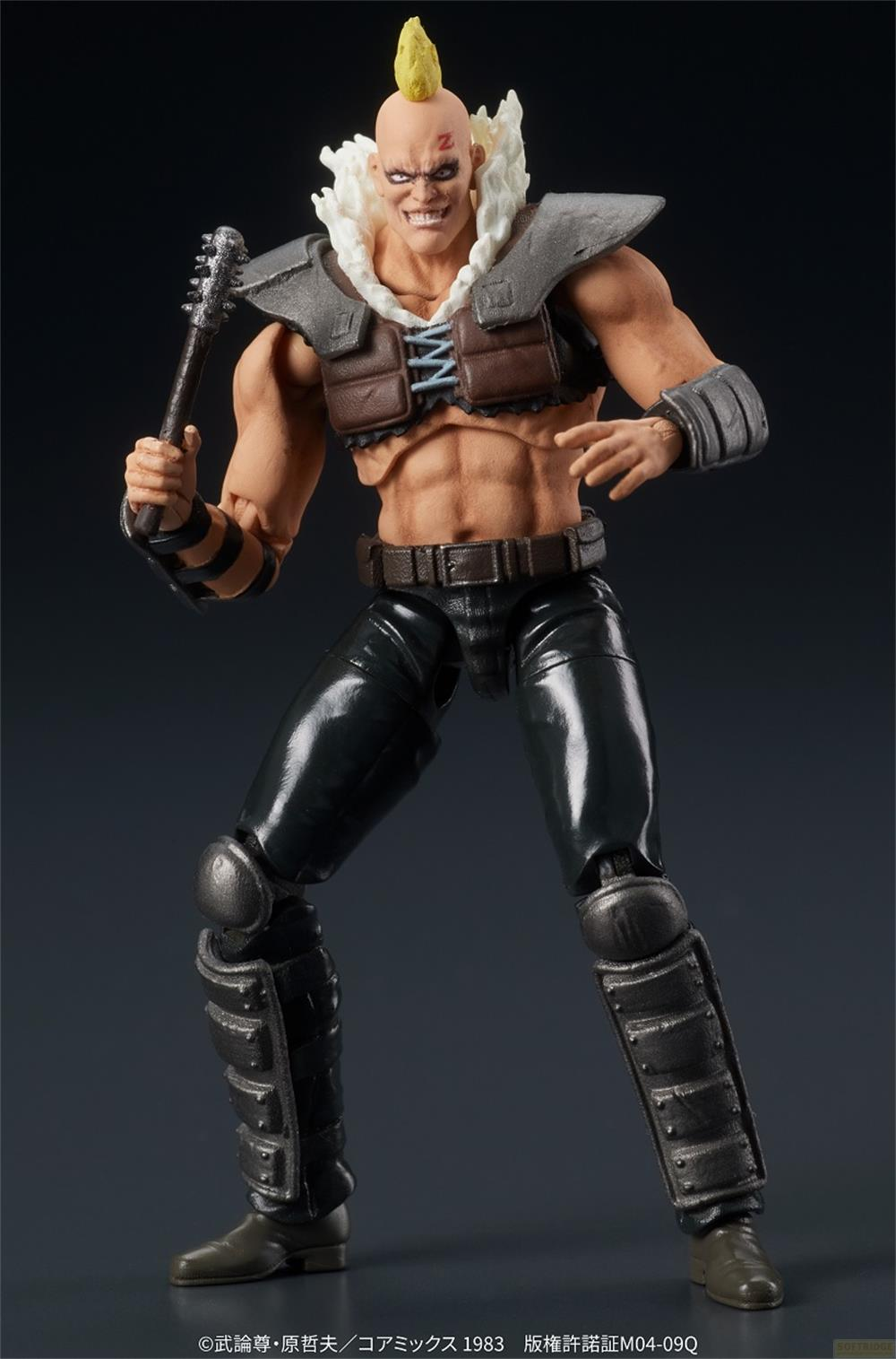 Una action figure con cresta gialla e pittura di guerra tiene una mazza.