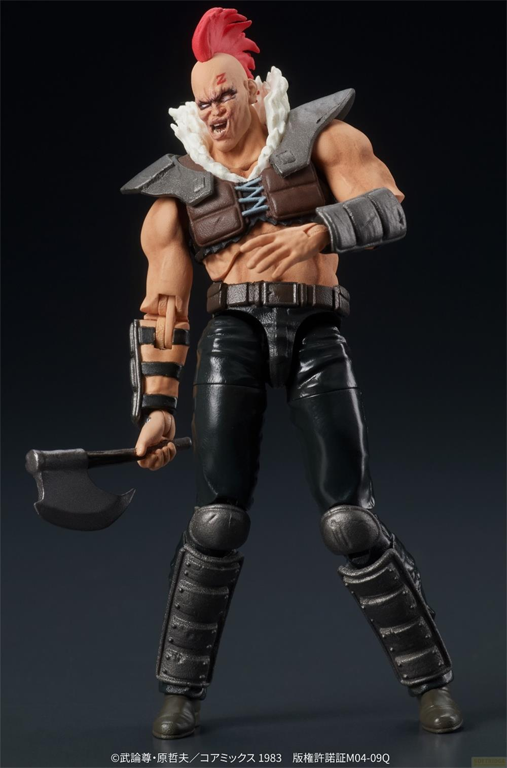 Gelenkfigur - Digaction - Fist of the North Star - Zeed Member