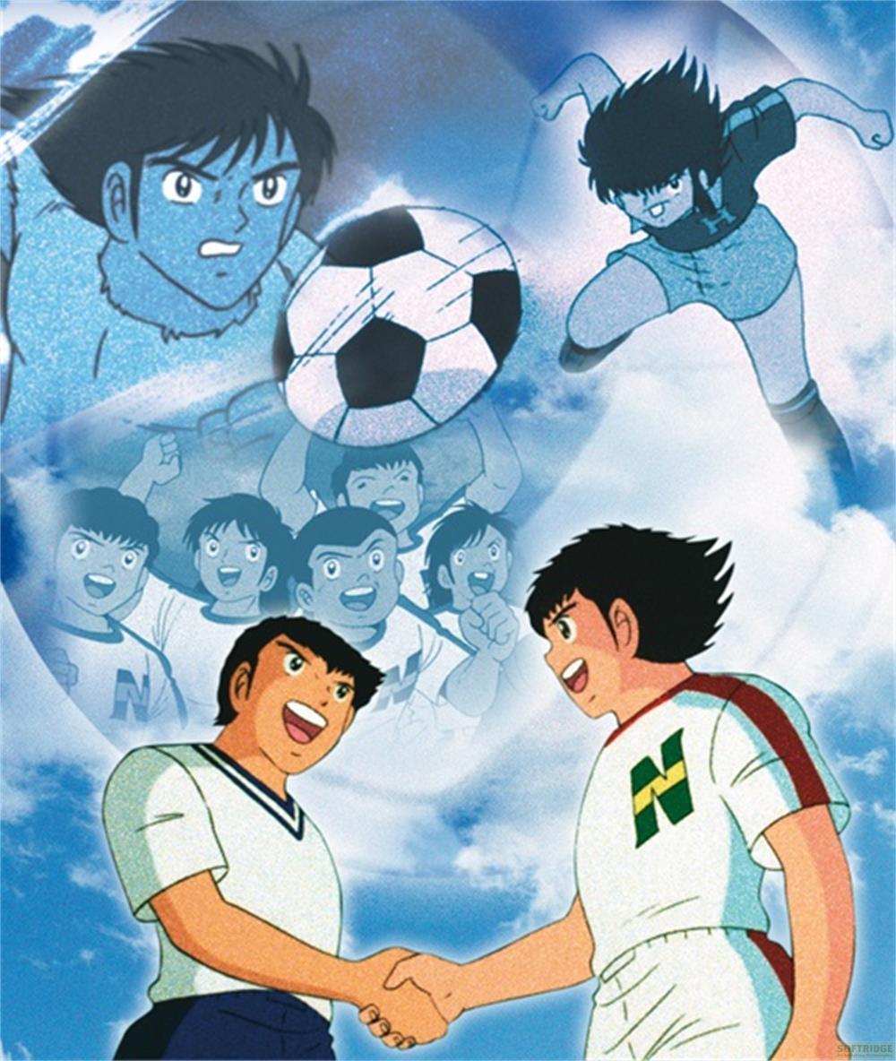 Joueurs de football animés se serrant la main, joueurs dribblant et tirant.